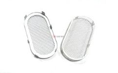 超聲波網罩 超聲波網罩