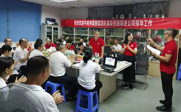 同進不銹鋼濾網 同進不銹鋼濾網