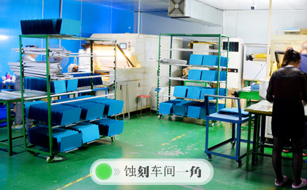 不銹鋼濾網的防蝕層制作有哪些流程？