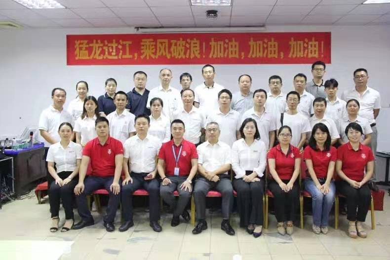 同進科技見證東晟密封優(yōu)質企管