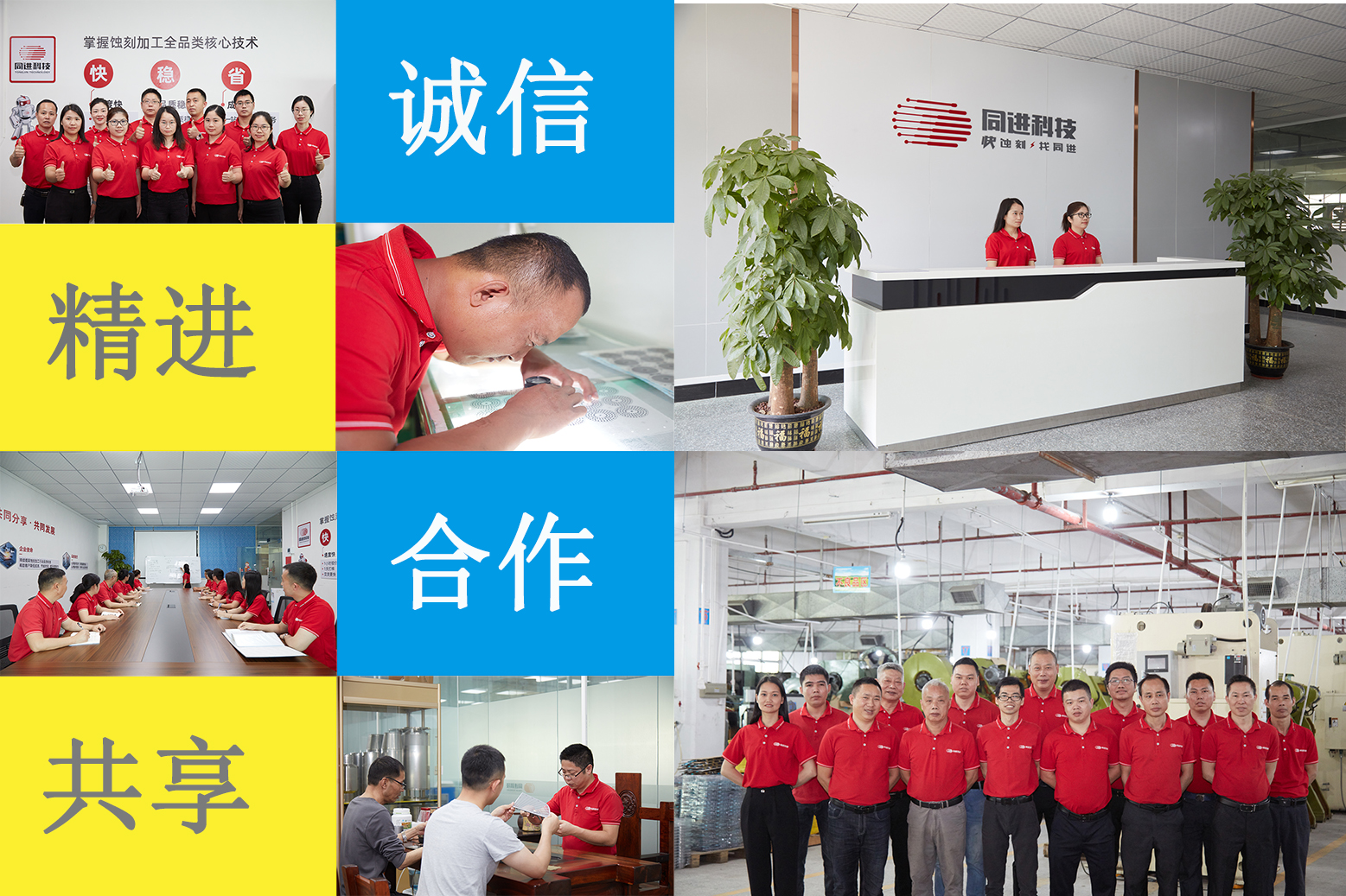 1679025733760065.jpg 1679025733760065.jpg